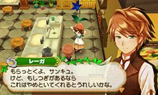 画像ギャラリー No.002のサムネイル画像 / 「牧場物語 つながる新天地」,恋愛から結婚までの流れが明らかに。主人公の牧場主仲間「エリーゼ」「フリッツ」が結婚候補になることも判明