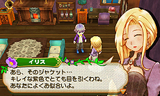 画像ギャラリー No.004のサムネイル画像 / 「牧場物語 つながる新天地」，牧場生活をより楽しくする「おしゃれ」および「料理」に関する情報を公開