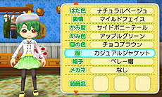 画像ギャラリー No.005のサムネイル画像 / 「牧場物語 つながる新天地」，牧場生活をより楽しくする「おしゃれ」および「料理」に関する情報を公開