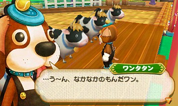 画像ギャラリー No.006のサムネイル画像 / 「牧場物語 つながる新天地」“お祭りイベント”の審査員キャラ3名が公開に