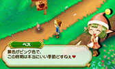 画像ギャラリー No.005のサムネイル画像 / 「牧場物語 つながる新天地」,不思議な住人「コロボックル」の情報が公開に