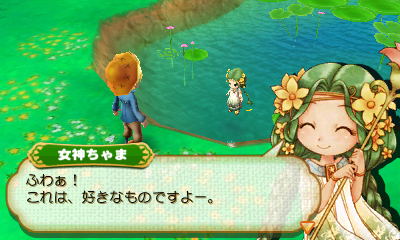 画像ギャラリー No.004のサムネイル画像 / 「牧場物語 つながる新天地」，不思議な住人「女神ちゃま」「魔女ちゃま」とオネエ系の医者「マリアン」の情報が公開に