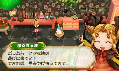 画像ギャラリー No.005のサムネイル画像 / 「牧場物語 つながる新天地」，不思議な住人「女神ちゃま」「魔女ちゃま」とオネエ系の医者「マリアン」の情報が公開に