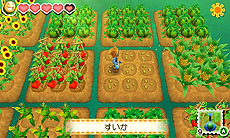 画像ギャラリー No.003のサムネイル画像 / 3DS「牧場物語 つながる新天地」は本日発売。緑豊かな「樫の木タウン」でほのぼのとした牧場生活を満喫しよう