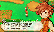 画像ギャラリー No.008のサムネイル画像 / 3DS「牧場物語 つながる新天地」は本日発売。緑豊かな「樫の木タウン」でほのぼのとした牧場生活を満喫しよう
