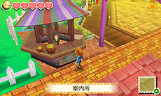 画像ギャラリー No.009のサムネイル画像 / 3DS「牧場物語 つながる新天地」は本日発売。緑豊かな「樫の木タウン」でほのぼのとした牧場生活を満喫しよう