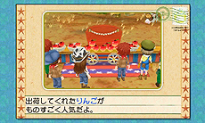 画像ギャラリー No.010のサムネイル画像 / 3DS「牧場物語 つながる新天地」は本日発売。緑豊かな「樫の木タウン」でほのぼのとした牧場生活を満喫しよう