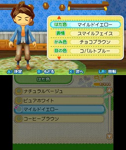 画像ギャラリー No.003のサムネイル画像 / 人気シリーズ最新作「牧場物語 つながる新天地」の1か月を実体験。ほのぼの箱庭牧場ライフは,けっこうハードな日常だ