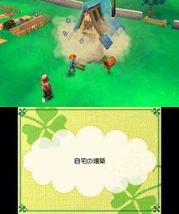 画像ギャラリー No.005のサムネイル画像 / 人気シリーズ最新作「牧場物語 つながる新天地」の1か月を実体験。ほのぼの箱庭牧場ライフは,けっこうハードな日常だ