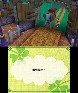 画像ギャラリー No.012のサムネイル画像 / 人気シリーズ最新作「牧場物語 つながる新天地」の1か月を実体験。ほのぼの箱庭牧場ライフは,けっこうハードな日常だ