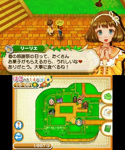 画像ギャラリー No.020のサムネイル画像 / 人気シリーズ最新作「牧場物語 つながる新天地」の1か月を実体験。ほのぼの箱庭牧場ライフは,けっこうハードな日常だ