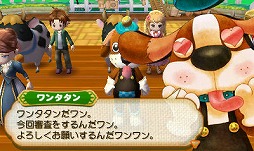 画像ギャラリー No.021のサムネイル画像 / 人気シリーズ最新作「牧場物語 つながる新天地」の1か月を実体験。ほのぼの箱庭牧場ライフは,けっこうハードな日常だ
