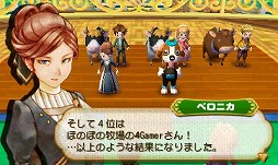 画像ギャラリー No.022のサムネイル画像 / 人気シリーズ最新作「牧場物語 つながる新天地」の1か月を実体験。ほのぼの箱庭牧場ライフは,けっこうハードな日常だ
