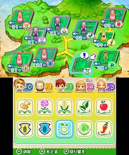 画像ギャラリー No.026のサムネイル画像 / 人気シリーズ最新作「牧場物語 つながる新天地」の1か月を実体験。ほのぼの箱庭牧場ライフは,けっこうハードな日常だ