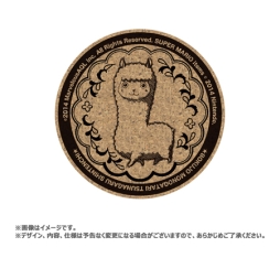 画像ギャラリー No.004のサムネイル画像 / 「牧場物語 つながる新天地」のオリジナルスタンプラリーが3月15日,16日に動物園「長崎バイオパーク」で開催