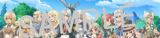 画像ギャラリー No.003のサムネイル画像 / 「牧場物語 つながる新天地」「ルーンファクトリー4」のテーマが本日発売