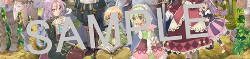 画像ギャラリー No.004のサムネイル画像 / 「牧場物語 つながる新天地」「ルーンファクトリー4」のテーマが本日発売