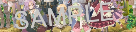 画像ギャラリー No.018のサムネイル画像 / 「牧場物語 つながる新天地」と「ルーンファクトリー4」にガイドブックを封入したパックが本日発売に