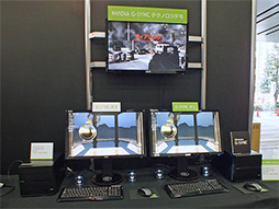 画像ギャラリー No.002のサムネイル画像 / NVIDIA,独自のディスプレイ同期技術「G-SYNC」のデモを秋葉原のイベントで国内初公開