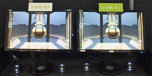 画像ギャラリー No.003のサムネイル画像 / NVIDIA,独自のディスプレイ同期技術「G-SYNC」のデモを秋葉原のイベントで国内初公開
