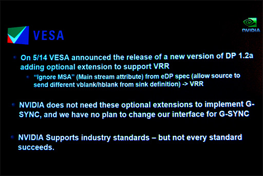 画像ギャラリー No.006のサムネイル画像 / ［COMPUTEX］VESA規格の「Adaptive-Sync」登場でG-SYNCはどうなるのか？　NVIDIAのG-SYNC担当者に聞いてみた