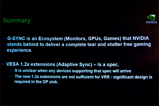 画像ギャラリー No.007のサムネイル画像 / ［COMPUTEX］VESA規格の「Adaptive-Sync」登場でG-SYNCはどうなるのか？　NVIDIAのG-SYNC担当者に聞いてみた