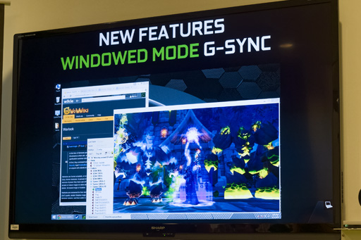 画像ギャラリー No.021のサムネイル画像 / ［COMPUTEX］NVIDIA，ノートPC向け「G-SYNC」を発表。ようやく「G-SYNCモジュールが何をしているのか」が明らかに