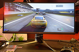 画像ギャラリー No.003のサムネイル画像 / 西川善司の3DGE：DirectX 12.0と12.1の違いからG-SYNCの新情報まで。NVIDIAが明かす「あなたの知らないGeForce」