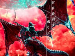 平均脱出率5.3％！　MMORPG「FFXIV」とリアル脱出ゲームがコラボした「大迷宮バハムートからの脱出」体験レポート