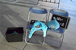 画像ギャラリー No.019のサムネイル画像 / ルイーダの酒場で仲間を集め，謎解きから“ぱふぱふ”まで楽しめる！「リアル脱出ゲーム× ドラゴンクエスト『大魔王ゾーマからの脱出』」レポート