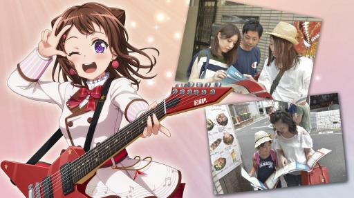 画像ギャラリー No.014のサムネイル画像 / 「リアル脱出ゲーム×バンドリ!ガルパ」の開催期間が5月6日まで延長決定