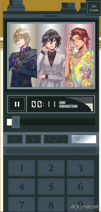 画像ギャラリー No.008のサムネイル画像 / 梶 裕貴さん＆SCRAP共同制作リアル脱出ゲーム「潜入捜査官エウレカの願い」は，なかなかの歯ごたえ。でも初心者向け救済策も満載！