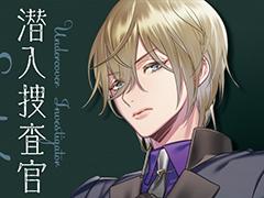 梶 裕貴さん＆SCRAP共同制作リアル脱出ゲーム「潜入捜査官エウレカの願い」は，なかなかの歯ごたえ。でも初心者向け救済策も満載！