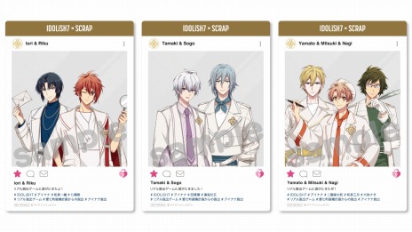画像ギャラリー No.002のサムネイル画像 / IDOLiSH7とSCRAPが共同制作したリアル脱出ゲーム「愛七町破壊計画からの脱出」，12月1日から東京，名古屋，大阪の三都市で開催