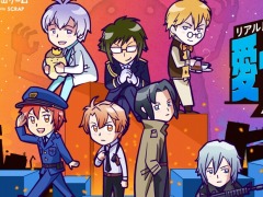 IDOLiSH7とSCRAPが共同制作したリアル脱出ゲーム「愛七町破壊計画からの脱出」，12月1日から東京，名古屋，大阪の三都市で開催