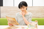画像ギャラリー No.005のサムネイル画像 / SCRAPの新作オンラインリアル脱出ゲーム「Message in a Bottle」発表。FC会員向けに4月19日から，SCRAP関連店舗で4月28日から販売