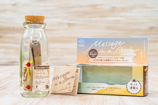 画像ギャラリー No.008のサムネイル画像 / SCRAPの新作オンラインリアル脱出ゲーム「Message in a Bottle」発表。FC会員向けに4月19日から，SCRAP関連店舗で4月28日から販売