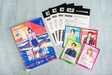 画像ギャラリー No.009のサムネイル画像 / リアル脱出ゲーム×朗読劇「時間旅行と7つの謎」などSCRAPのオンラインゲーム4種類のパッケージ版が登場。5月3日から全国の店舗で先行販売