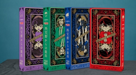 画像ギャラリー No.004のサムネイル画像 / 「名探偵コナン」のキャラクターを操作できる。オンラインリアル脱出ゲーム「四宝館からの脱出」，ゲームキットの予約販売を開始
