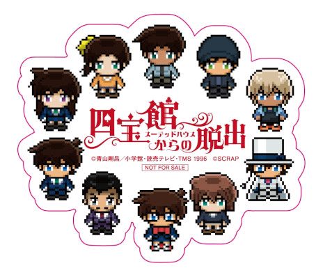 画像ギャラリー No.011のサムネイル画像 / 「名探偵コナン」のキャラクターを操作できる。オンラインリアル脱出ゲーム「四宝館からの脱出」，ゲームキットの予約販売を開始
