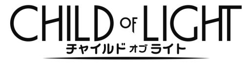 画像ギャラリー No.005のサムネイル画像 / 「チャイルド オブ ライト」を紹介するWeb番組「プレコミュ」Cafeが20:00配信