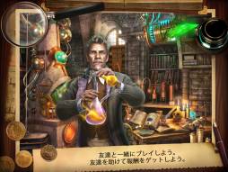 画像ギャラリー No.003のサムネイル画像 / Android版「ミステリーハウス」がMobageに登場。隠された物を探し出そう