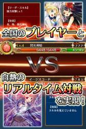 画像ギャラリー No.004のサムネイル画像 / 「閃光神姫イージスコード」配信中。モチーフは「アクエリアンエイジ」のイラスト