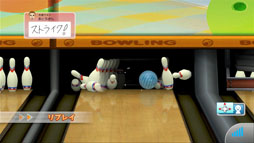 画像ギャラリー No.008のサムネイル画像 / 「Wii Sports Club」「Wii Party U」「Wii Fit U」の最新情報を一挙公開。Wii Fit Uを先行体験できるキャンペーンが10月31日にスタート