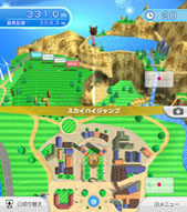 画像ギャラリー No.027のサムネイル画像 / 「Wii Sports Club」「Wii Party U」「Wii Fit U」の最新情報を一挙公開。Wii Fit Uを先行体験できるキャンペーンが10月31日にスタート