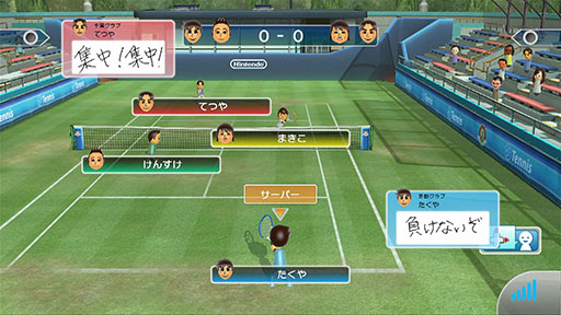 画像ギャラリー No.013のサムネイル画像 / 「Wii Sports Club」のパッケージ版が7月17日に発売。チケット購入が撤廃され，いつでも自由に種目にチャレンジ可能に