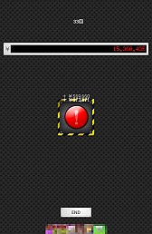 画像ギャラリー No.005のサムネイル画像 / 1％を笑うものは1％に泣く？　Android向け運試しゲーム「99％ or 1％」を紹介する「（ほぼ）日刊スマホゲーム通信」第412回