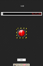 画像ギャラリー No.006のサムネイル画像 / 1％を笑うものは1％に泣く？　Android向け運試しゲーム「99％ or 1％」を紹介する「（ほぼ）日刊スマホゲーム通信」第412回