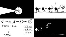 2倍返しだ！