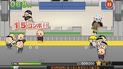 画像ギャラリー No.005のサムネイル画像 / 日本の日常風景!? おっさんたちを電車に詰め込むスマホ向けカジュアルゲーム「つめこめおっさん」を紹介する「(ほぼ)日刊スマホゲーム通信」第399回